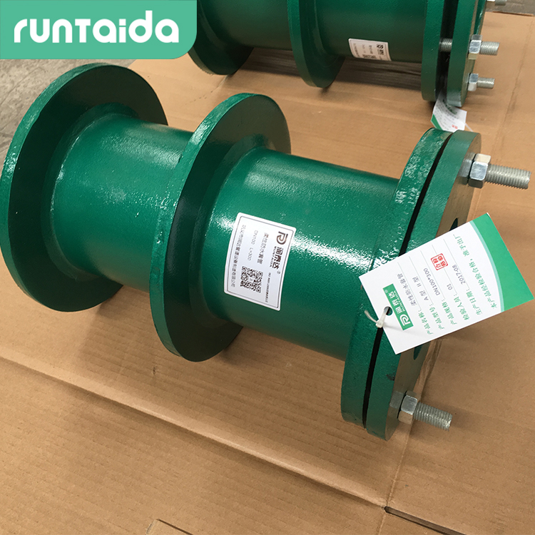 新疆柔性防水套管